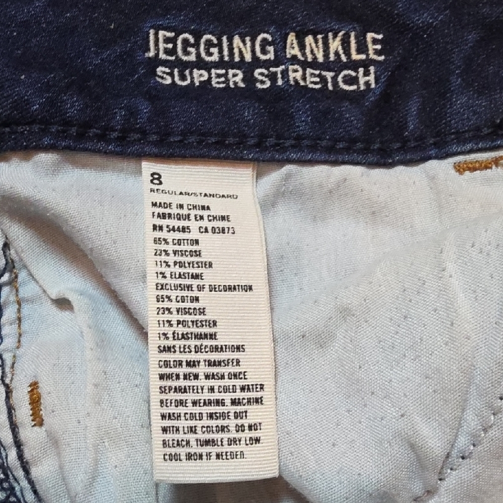 American Eagle Jeggings Ankle Super Stretch Distressed Blue Jeans. Size 8 - Picture 6 of 6
